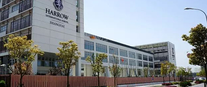 森兰国际商都